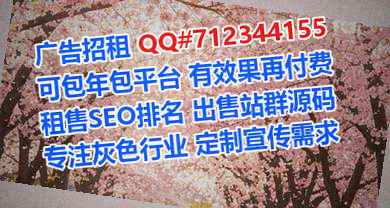 阳信助孕系统集成工作室